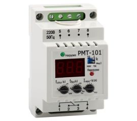 Реле ограничения мощности и токовые реле