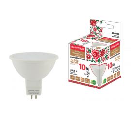 03.40.14 Светодиодные лампы MR16 НАРОДНЫЕ