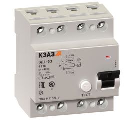 ВД1-63 Устройства защитного отключения (УЗО) на токи до 100А