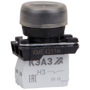 KEAZ Кнопка КМЕ4211м-черный-1но+1нз-цилиндр-IP65-КЭАЗ , 14 шт