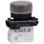 KEAZ Кнопка КМЕ4220м-черный-2но+0нз-цилиндр-IP65-КЭАЗ