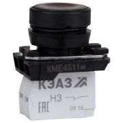 KEAZ Кнопка КМЕ4510м-черный-1но+0нз-цилиндр-IP54-КЭАЗ, 14 шт