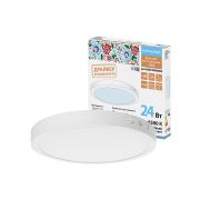 Светильник светодиодный накладной «Даунлайт НАРОДНЫЙ» круг СПО (белый) алюминий 24Вт 6500К