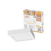 Светильник светодиодный накладной «Даунлайт НАРОДНЫЙ» квадрат СПО (белый) алюминий 12Вт 4000К