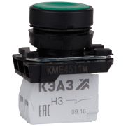 KEAZ Кнопка КМЕ4102м-зеленый-0но+2нз-цилиндр-IP40-КЭАЗ