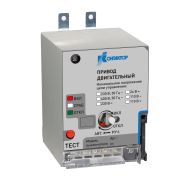 PRO.KVANT Привод двигательный 250N 400 AC